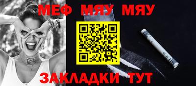 а пвп мука Апрелевка