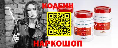 а пвп мука Апрелевка