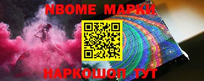 а пвп мука Апрелевка