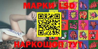 а пвп мука Апрелевка