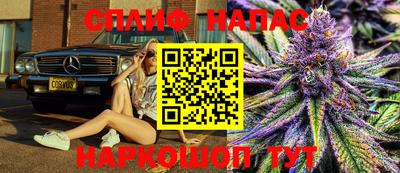 мефедрон Донской