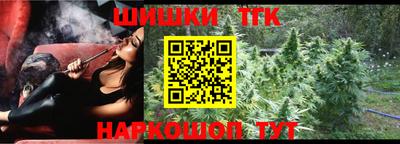 а пвп мука Апрелевка