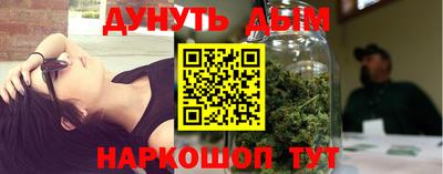 а пвп мука Апрелевка