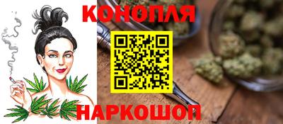 а пвп мука Апрелевка