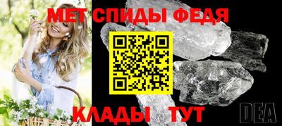 а пвп мука Апрелевка