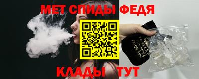 а пвп мука Апрелевка