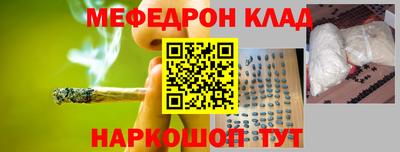 гашишное масло Апшеронск