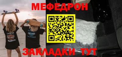гашишное масло Апшеронск